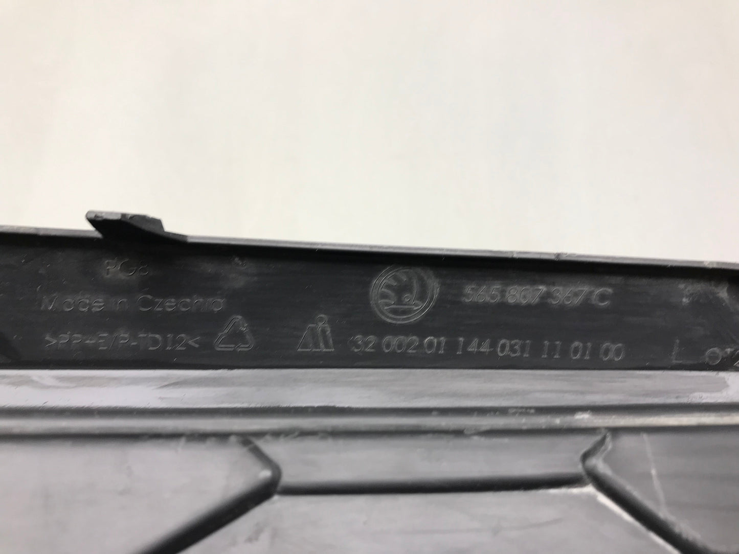 Skoda Kodiaq Sportline RS 2021-2024 Front Left Bumper Lower Grille  Used OEM: 565807367 | OEM: 565807367C