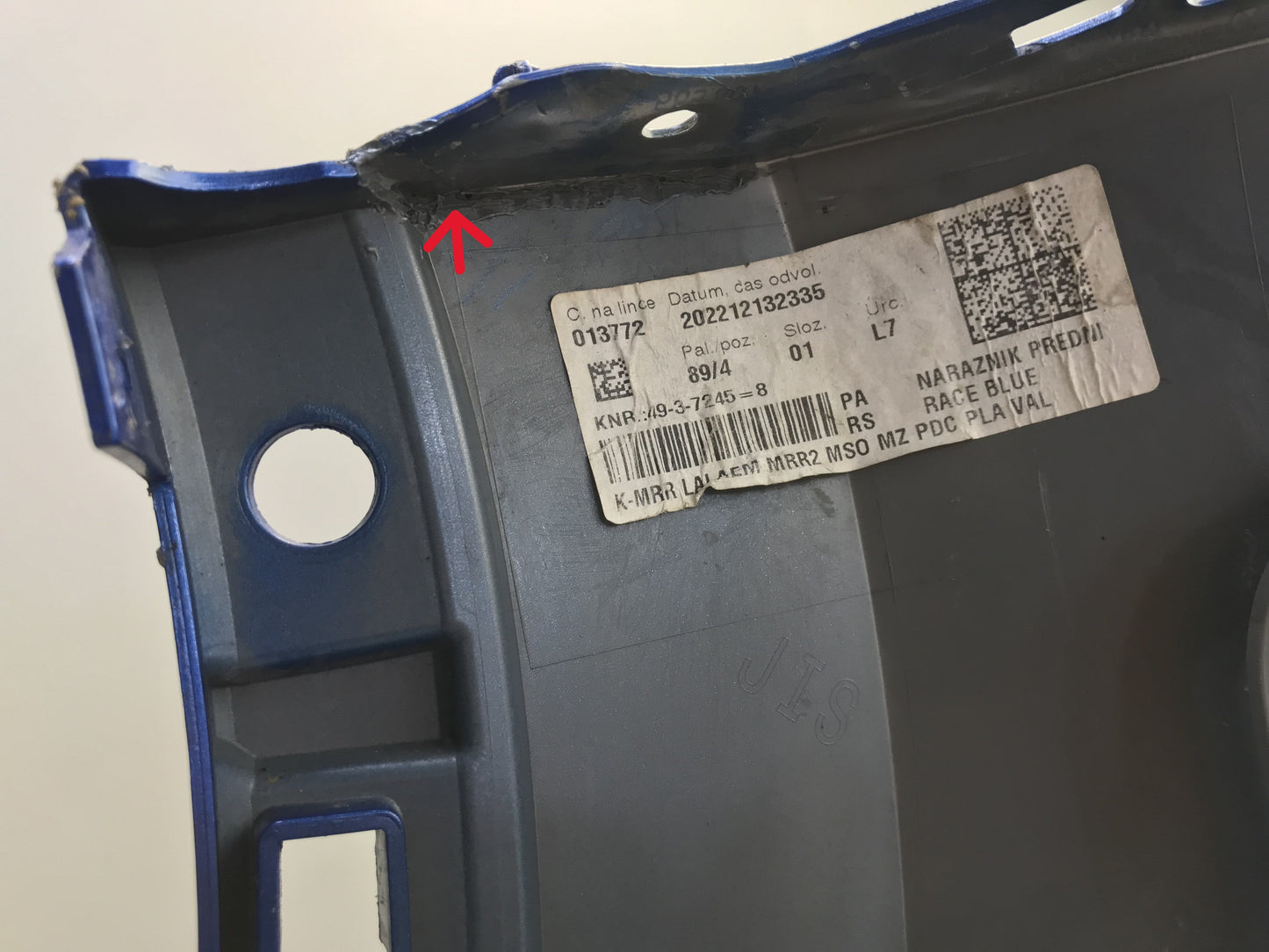 Skoda Kodiaq VRS  RS  2022 Front Bumper OEM: 3200101144