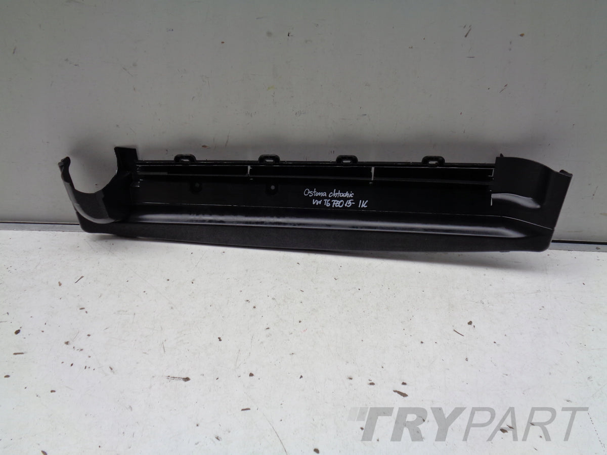 Radiator Grille Air Intake Cover VW T6 7E 7E0 15-