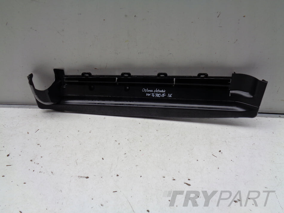 Radiator Grille Air Intake Cover VW T6 7E 7E0 15-
