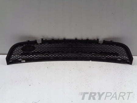 RANGE ROVER VELAR Bumper Grille 18-