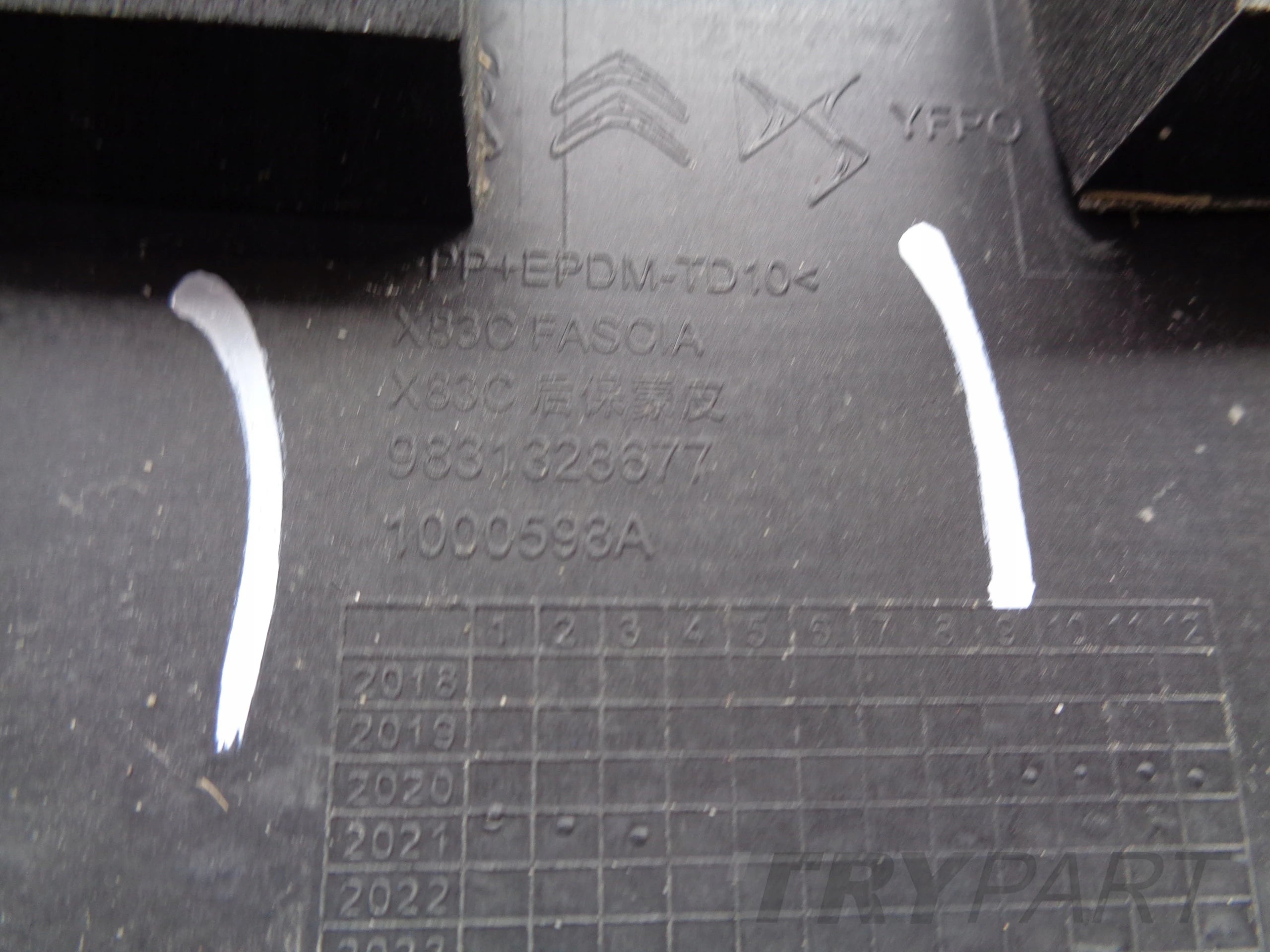 REAR BUMPER CITROEN DS9 NO. 47534