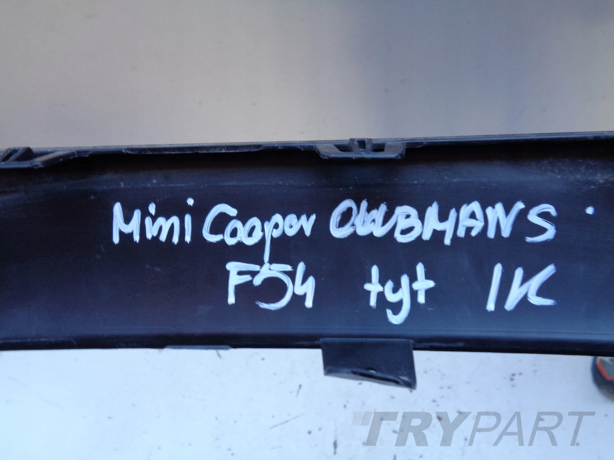 REAR BUMPER LIP MINI CLUBMAN S F54