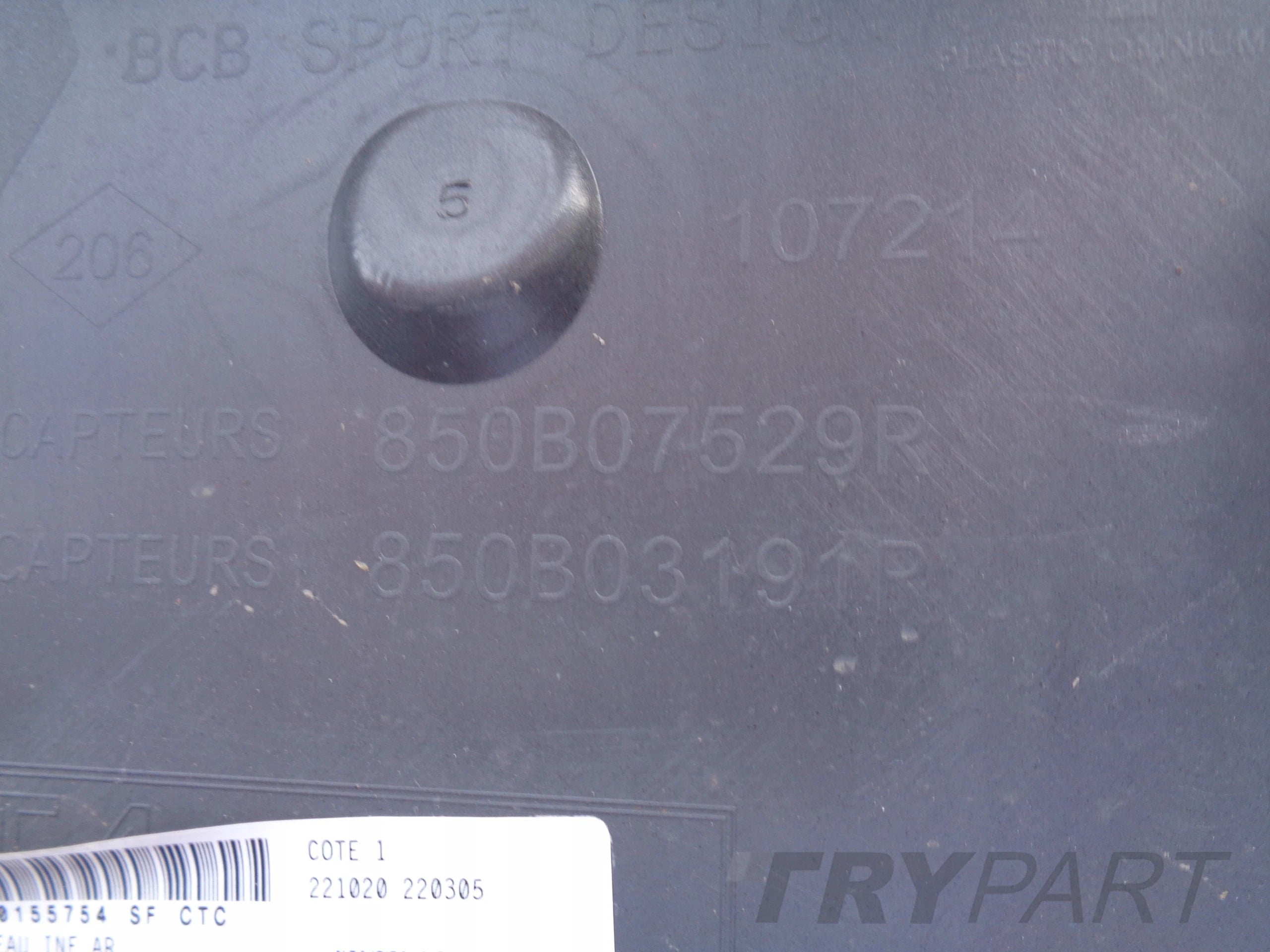 REAR BUMPER RENAULT MEGANE V E-TECH 23- NO. 41633