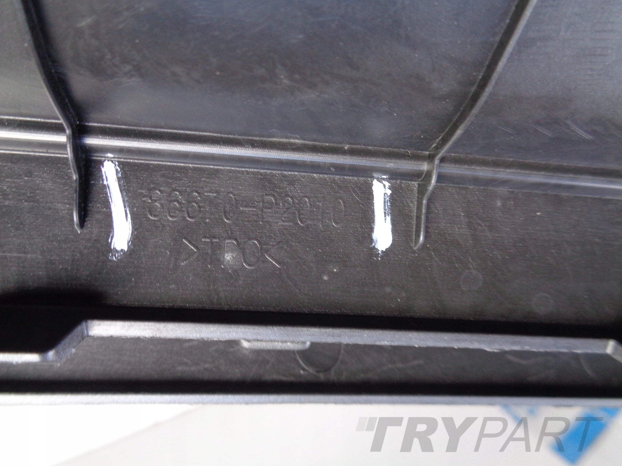 REAR BUMPER TRIM KIA SORENTO IV 20-