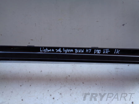 REAR BUMPER TRIM STRIP COVER BMW M5 F90 LIFT
