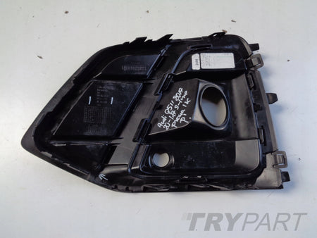 RIGHT BUMPER GRILLE AUDI Q5 II 80A 20- LIFT S-LINE
