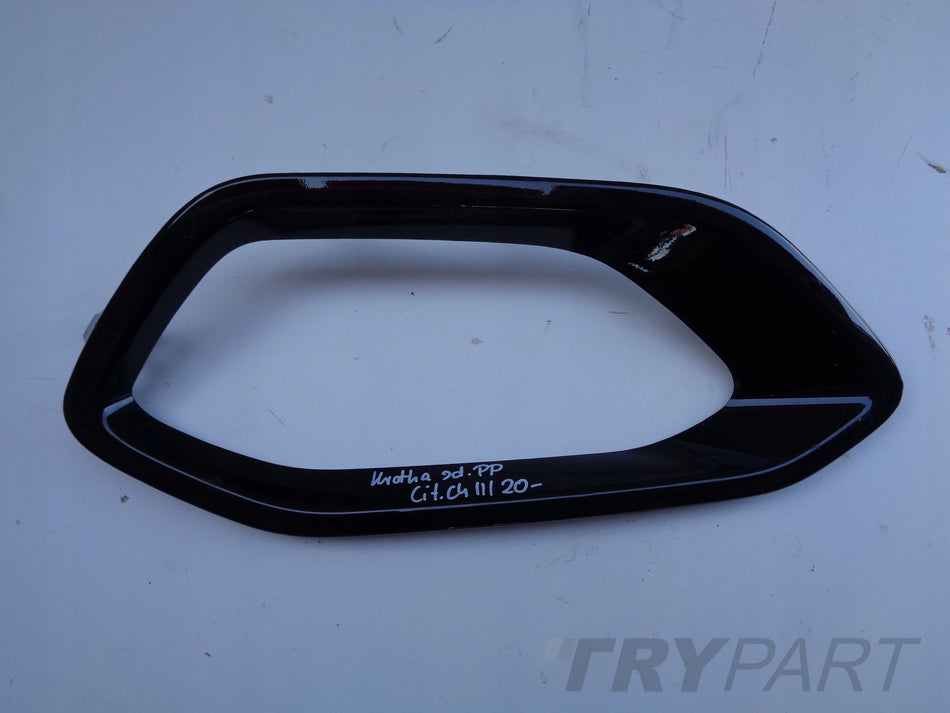 RIGHT BUMPER GRILLE CITROEN C4 III 20-