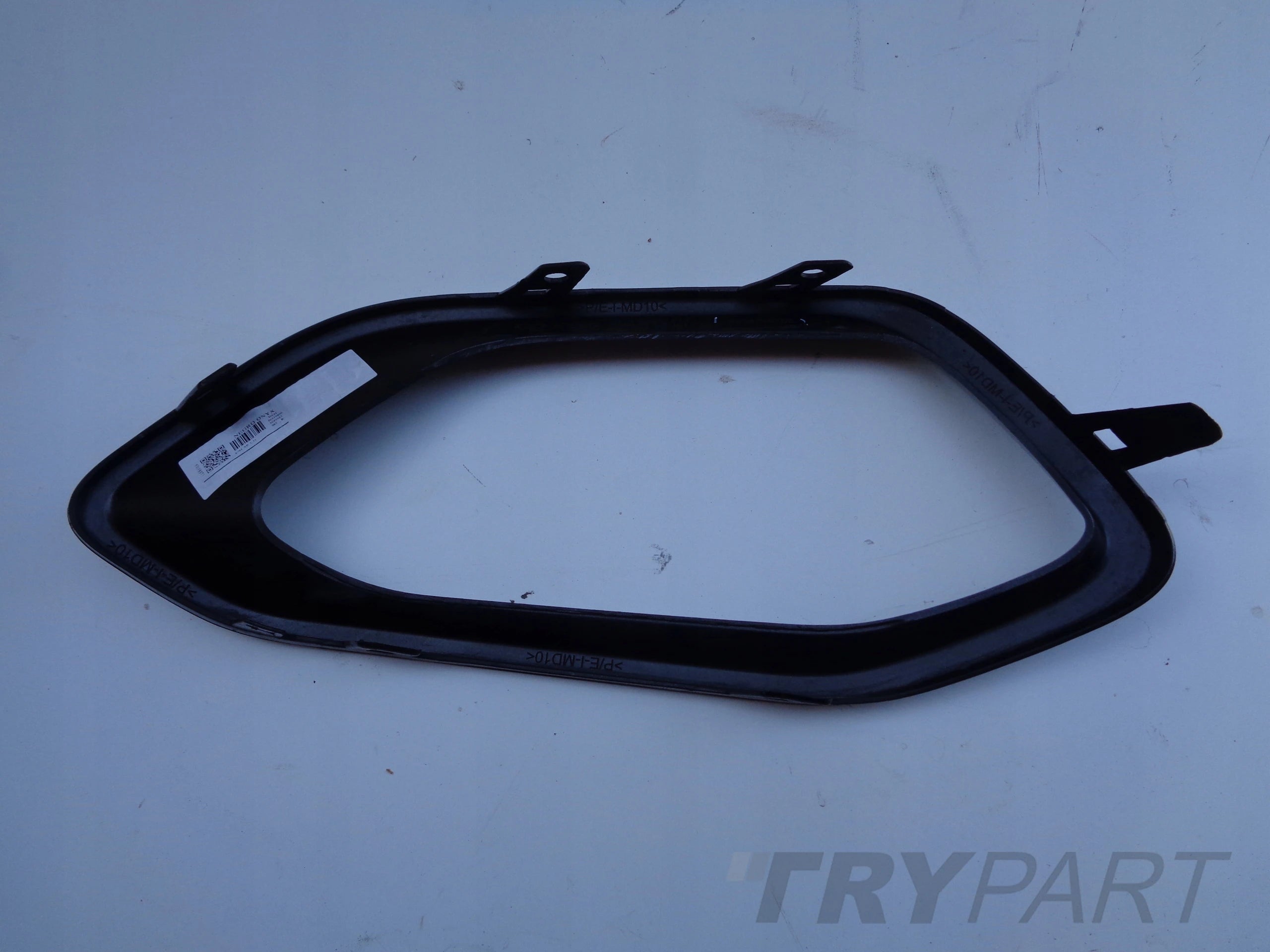 RIGHT BUMPER GRILLE CITROEN C4 III 20-