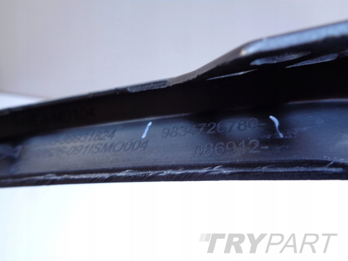 RIGHT BUMPER GRILLE CITROEN C4 III 20-