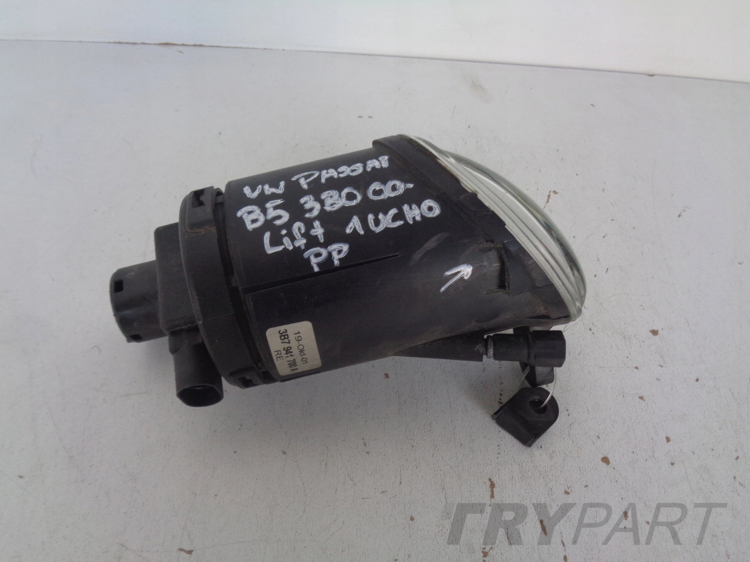 Right Fog Light VW Passat B5 3B 00- Facelift