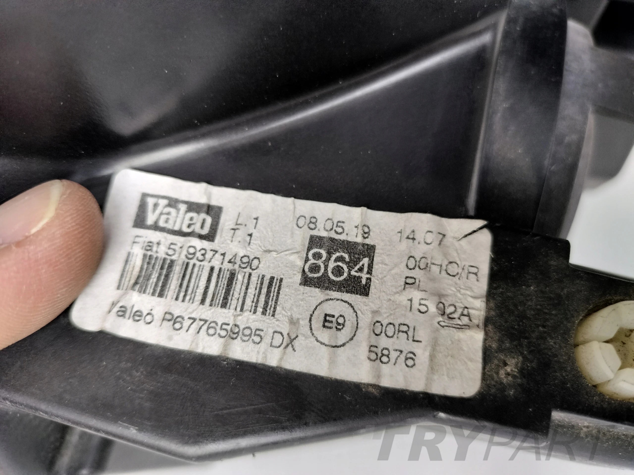 RIGHT HEADLIGHT LAMP FIAT GRANDE PUNTO EVO 09-