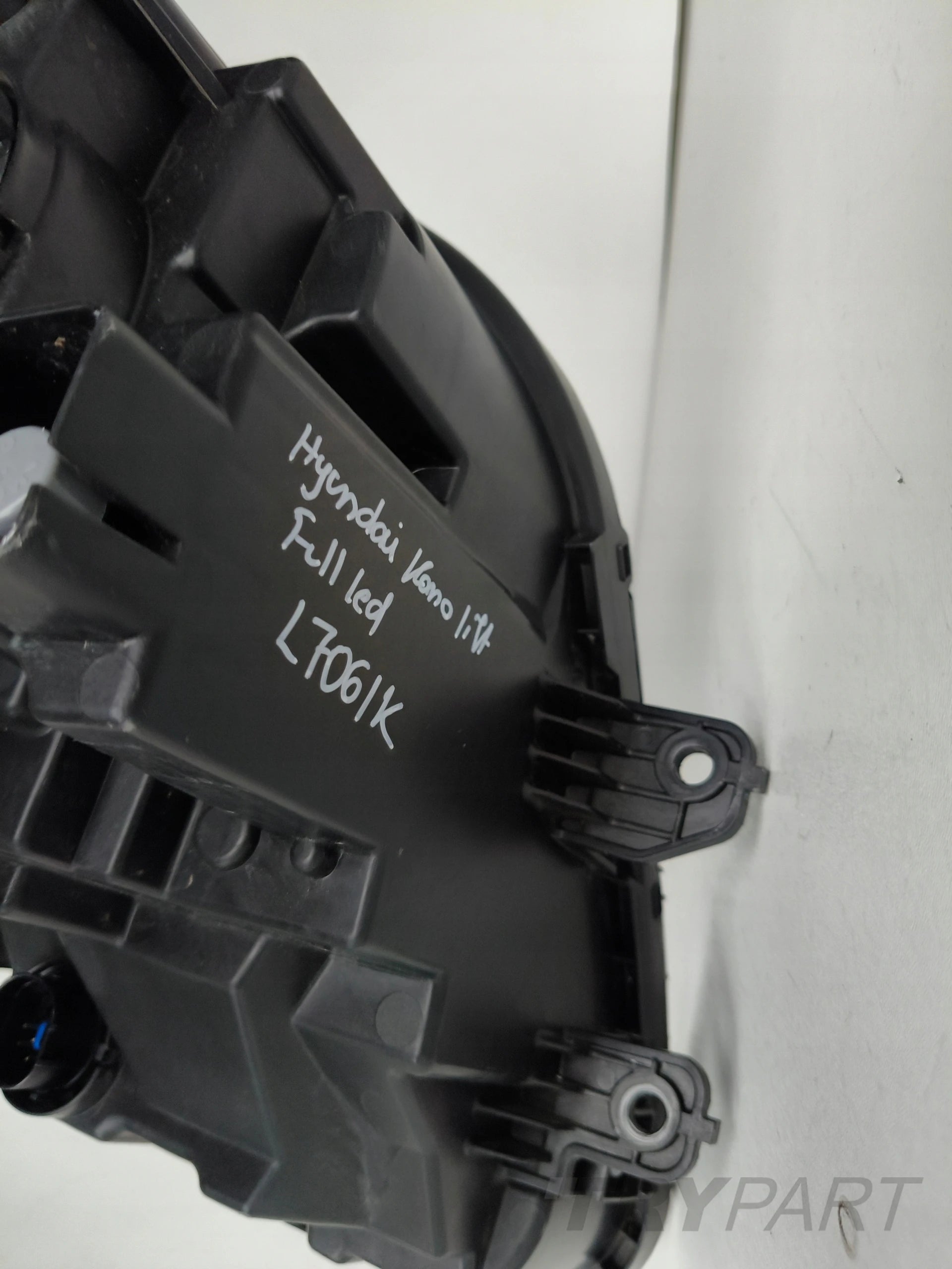 RIGHT HEADLIGHT LAMP HYUNDAI KONA LIFT FULL LED