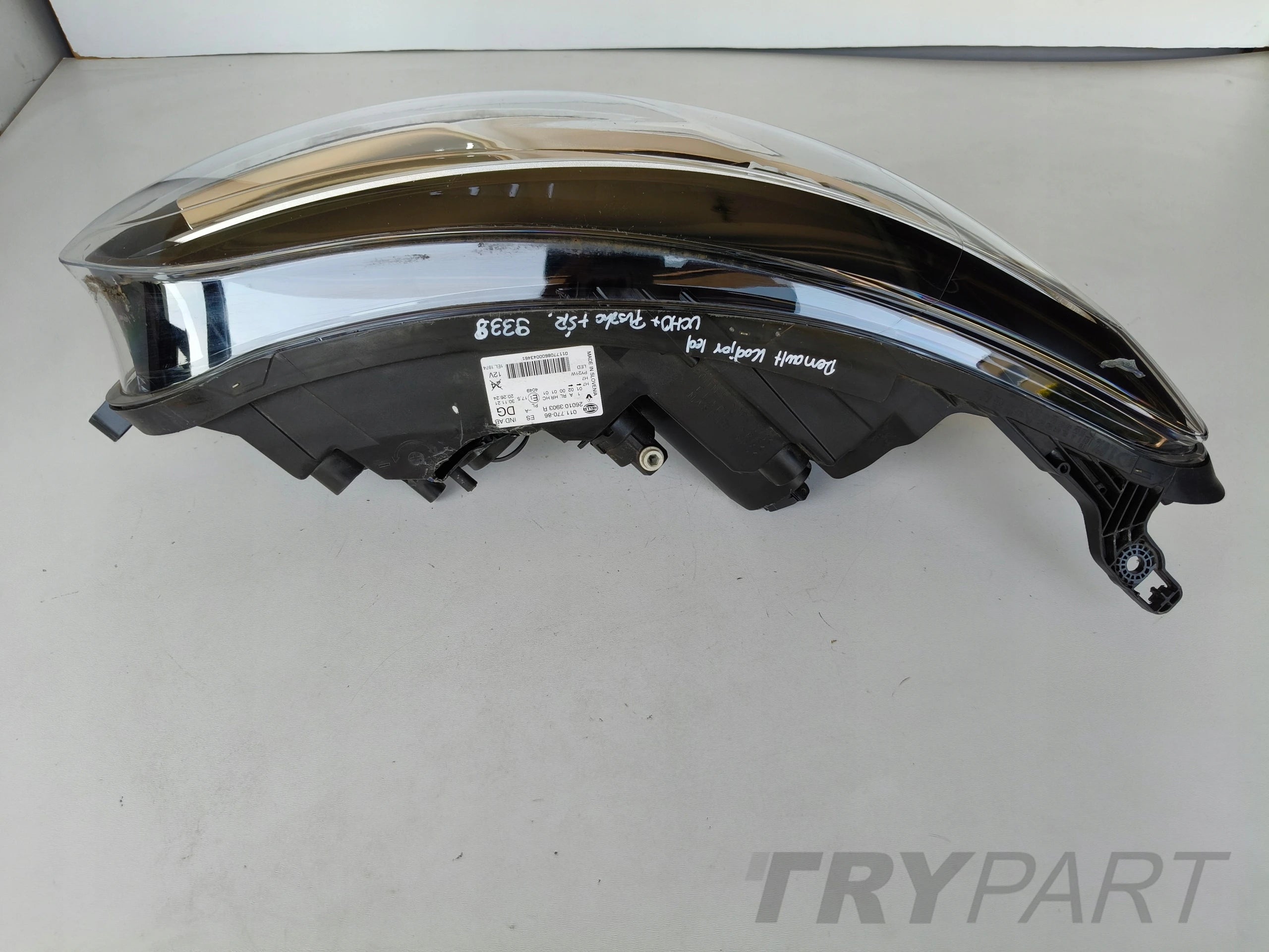 RIGHT HEADLIGHT LAMP RENAULT KADJAR 18- FACELIFT LED