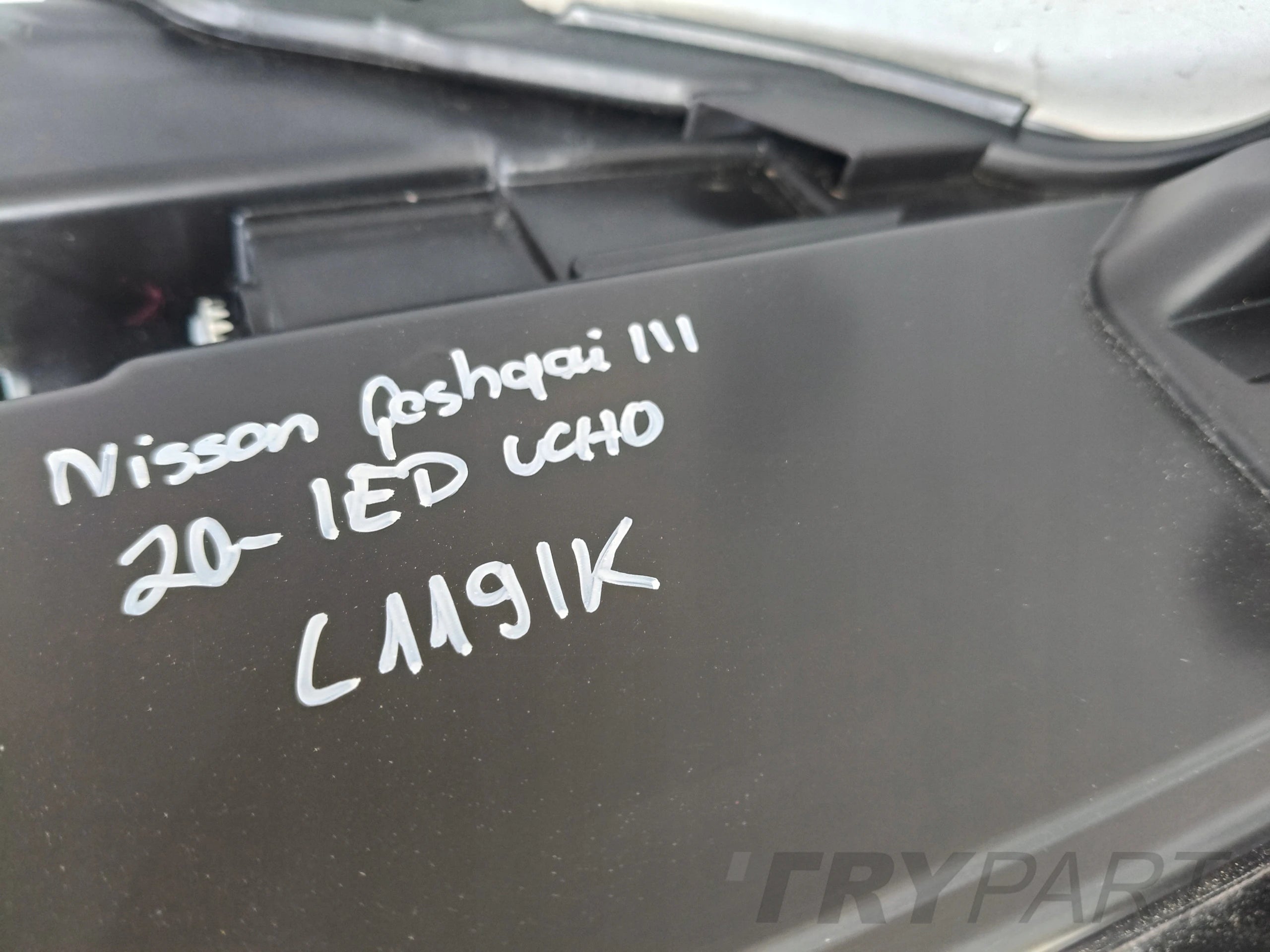 RIGHT HEADLIGHT NISSAN QASHQAI III 20- FULL LED