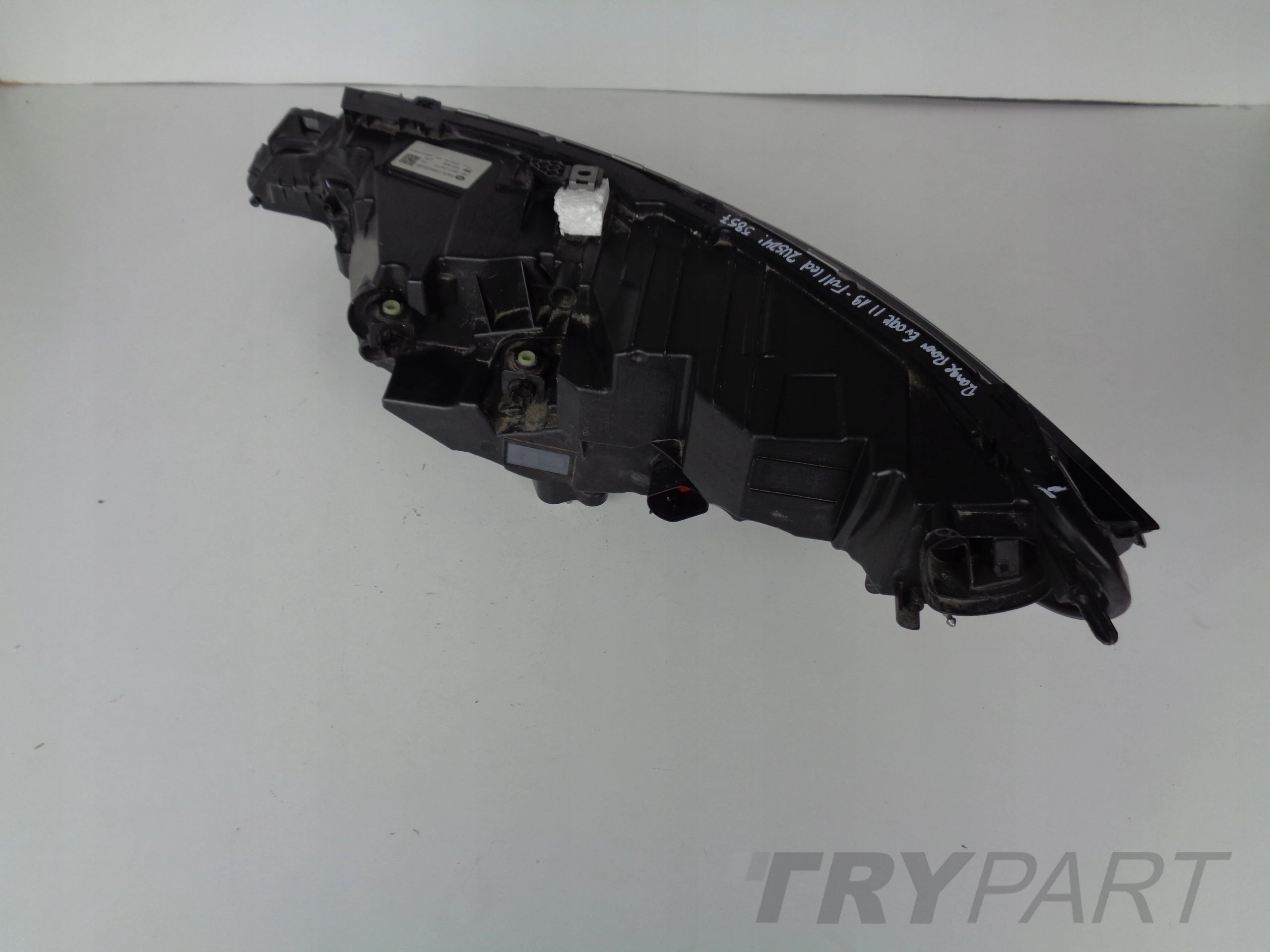 RIGHT HEADLIGHT RANGE ROVER EVOQUE II 19- FULL LED