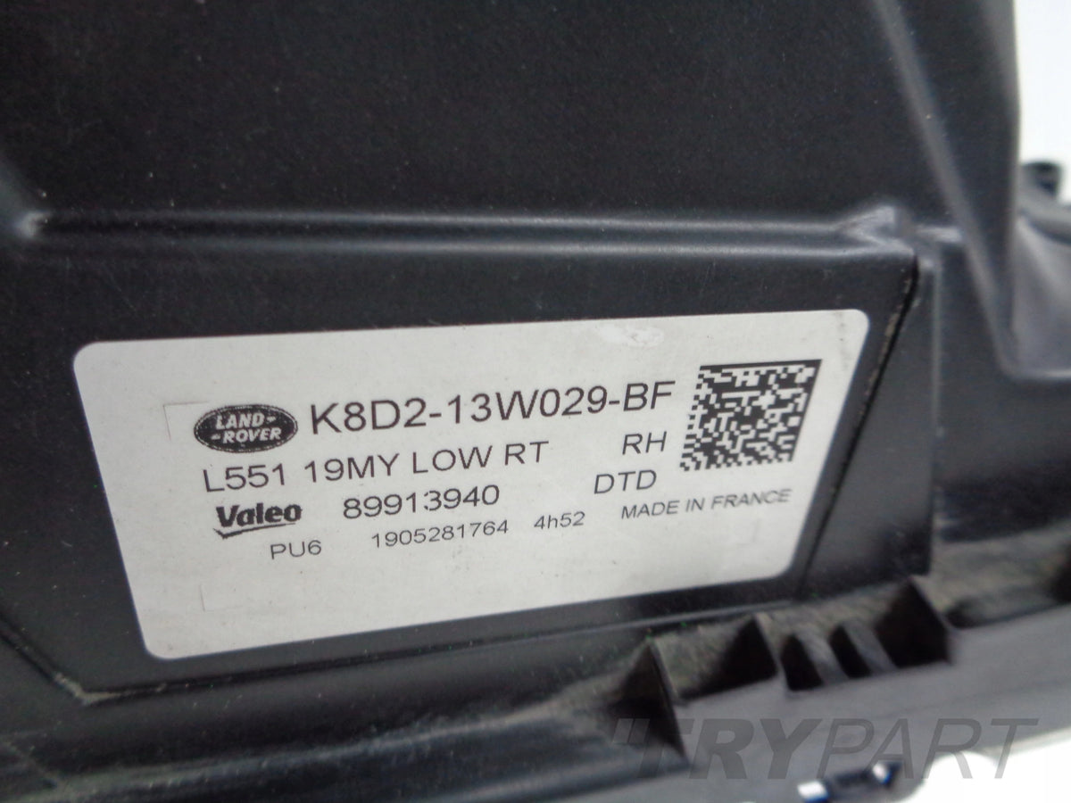 RIGHT HEADLIGHT RANGE ROVER EVOQUE II 19- FULL LED