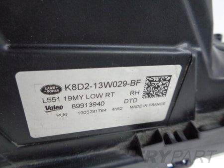 RIGHT HEADLIGHT RANGE ROVER EVOQUE II 19- FULL LED