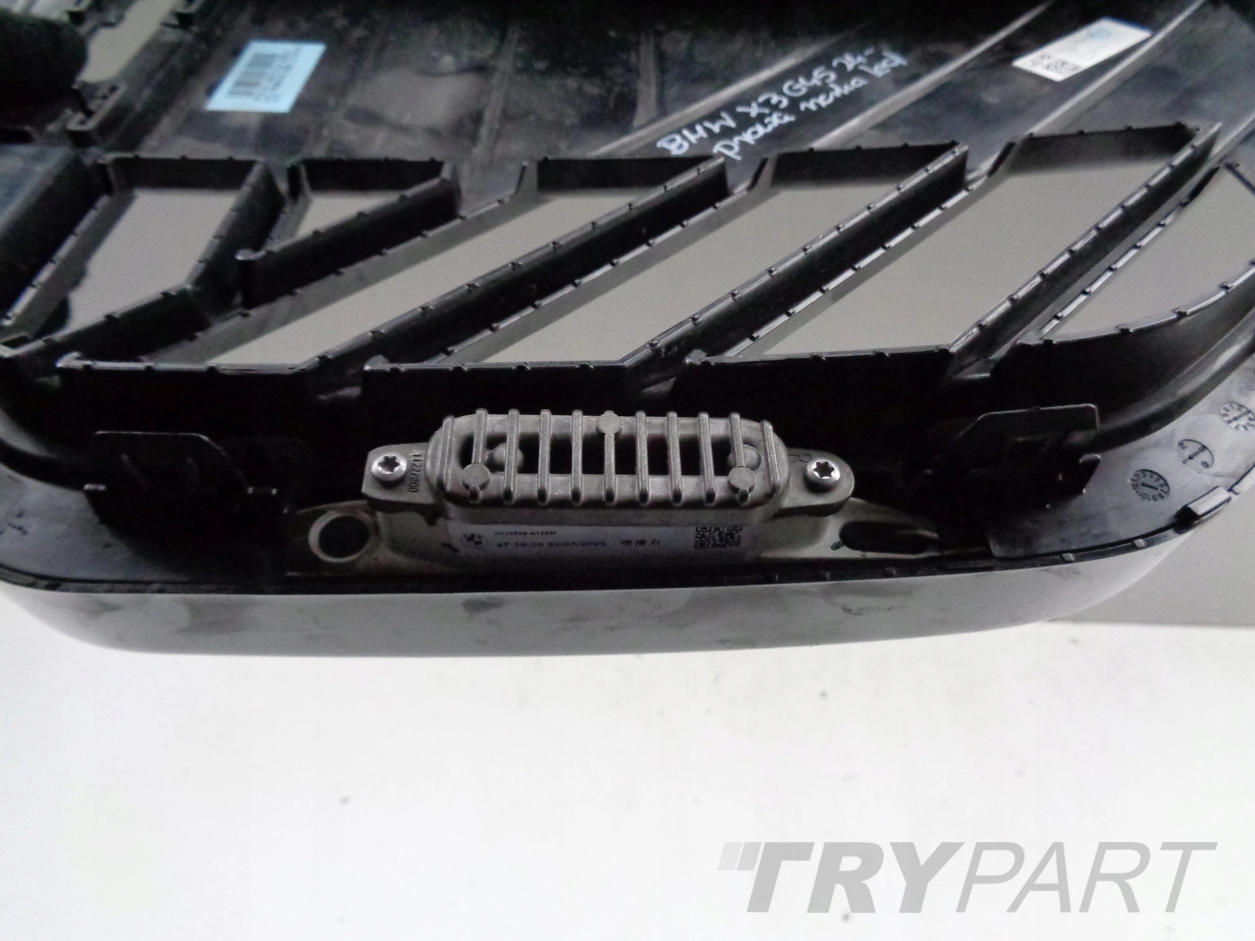 Right Kidney Grille Cover for BMW X3 G45 24- LED
