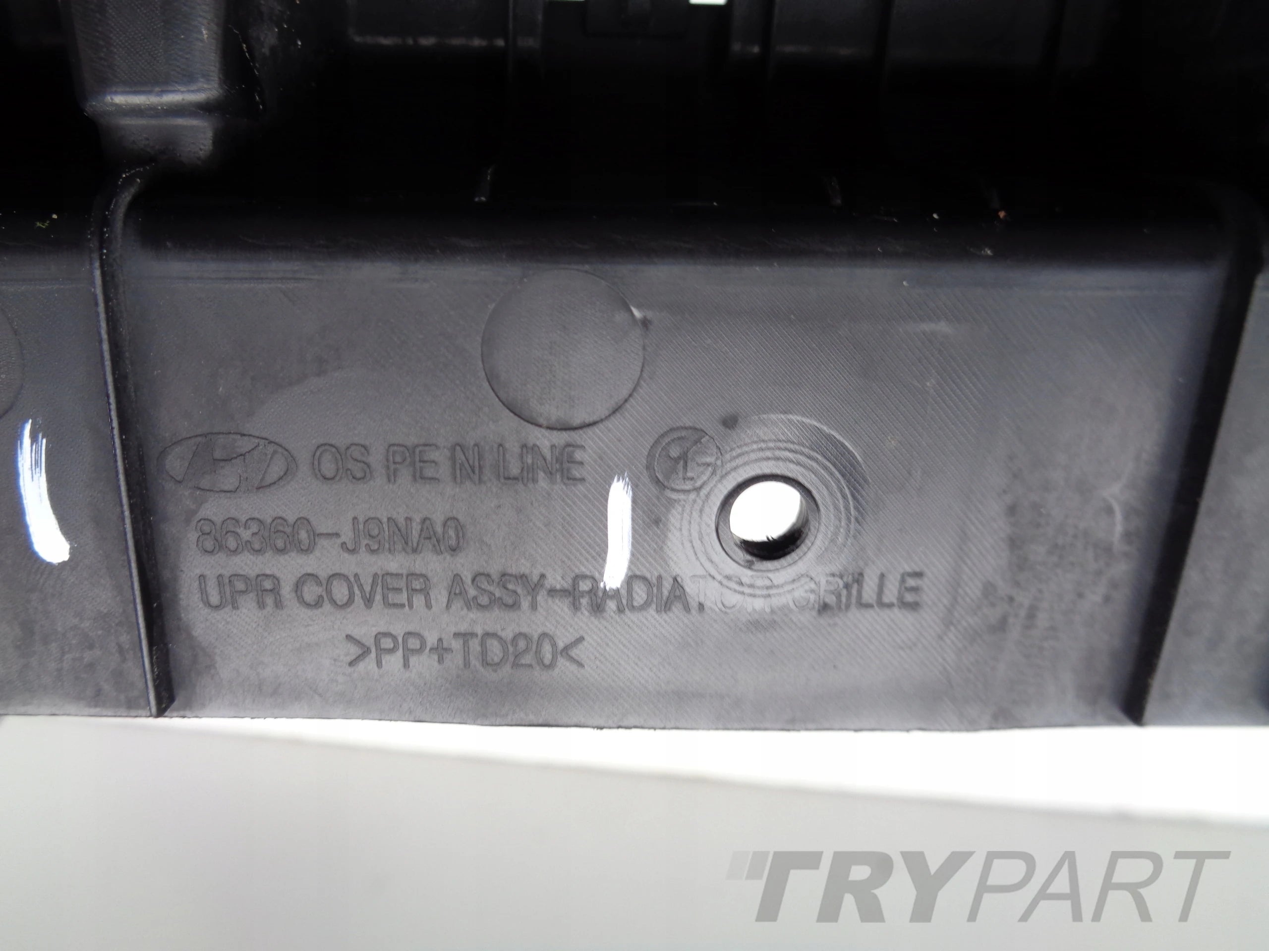 UPPER BUMPER REINFORCEMENT HYUNDAI KONA 20- LIFT N-LINE