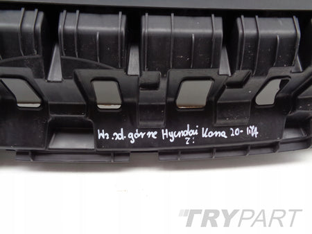 UPPER BUMPER REINFORCEMENT HYUNDAI KONA 20- LIFT N-LINE