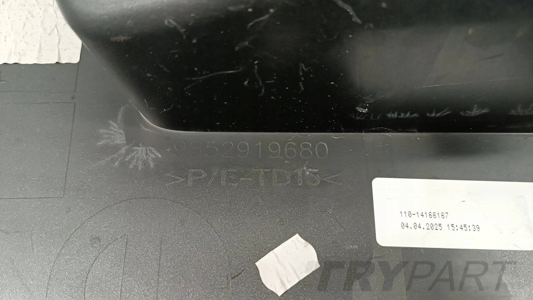 OPEL GRANDLAND II 24- Rear Bumper