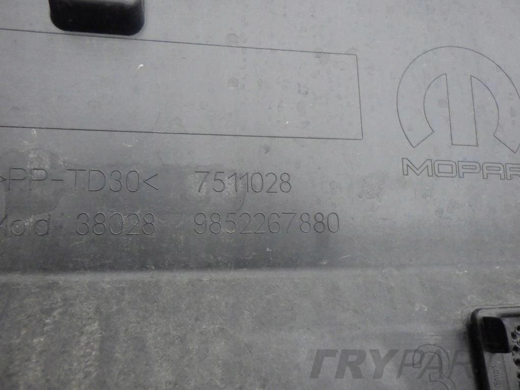 PEUGEOT 5008 III 3 2024- Rear Bumper