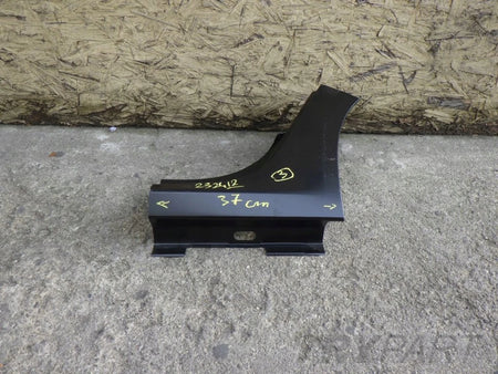 PEUGEOT 208 II 2 19- left sill bracket