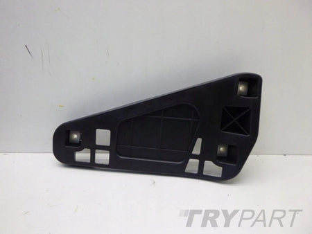 KIA CEED KOMBI Bumper Skid Left Right Rear SW