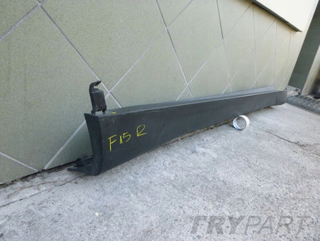 BMW X5 F15 Right Door Sill Trim Cover