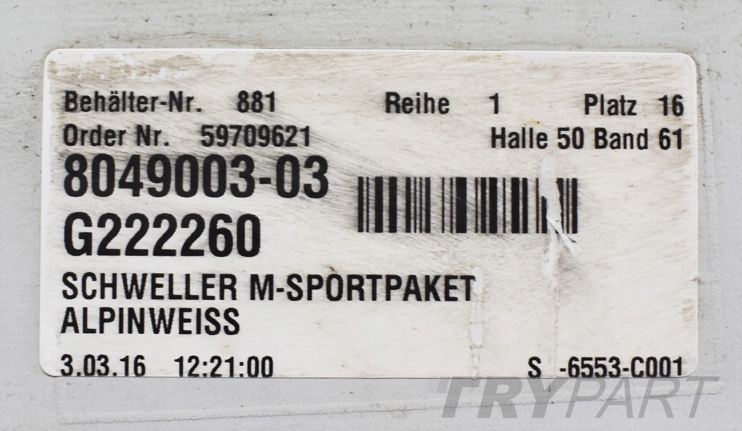 BMW F10 F11 M Package Left Sill Cover Trim