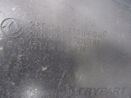 Rear bumper DONGFENG DFSK FENGON IX5 5 2018-2022