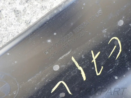 BMW X6 E71 Left Sill Cover Bracket