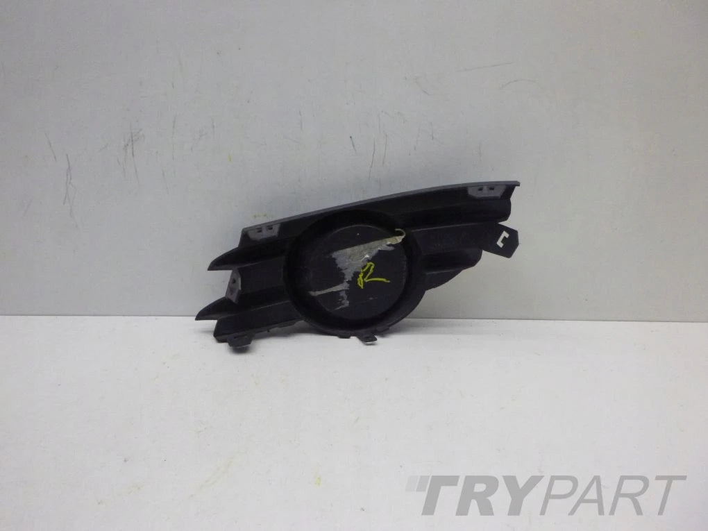 OPEL MERIVA A LIFT 05- Short Grille Insert Right