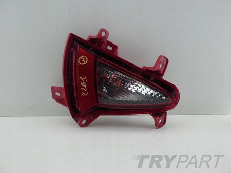 KIA SPORTAGE V 5 21- Left Rear Fog Lamp