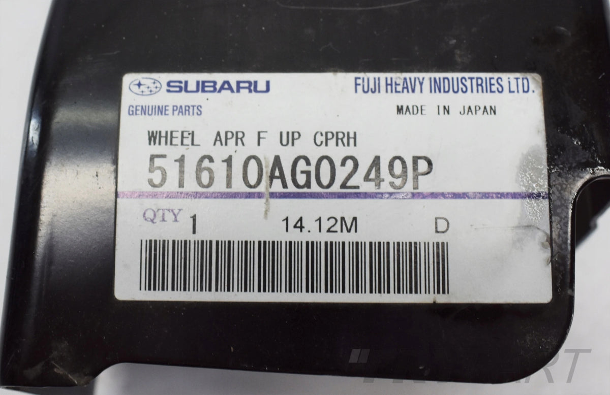 SUBARU IMPREZA RIGHT FRONT RAIL APRON NEW