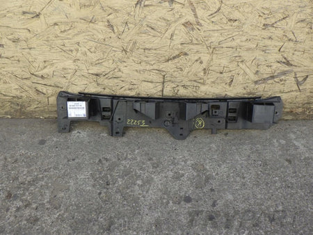PEUGEOT 208 II 19- Rear Bumper Mounting Slide
