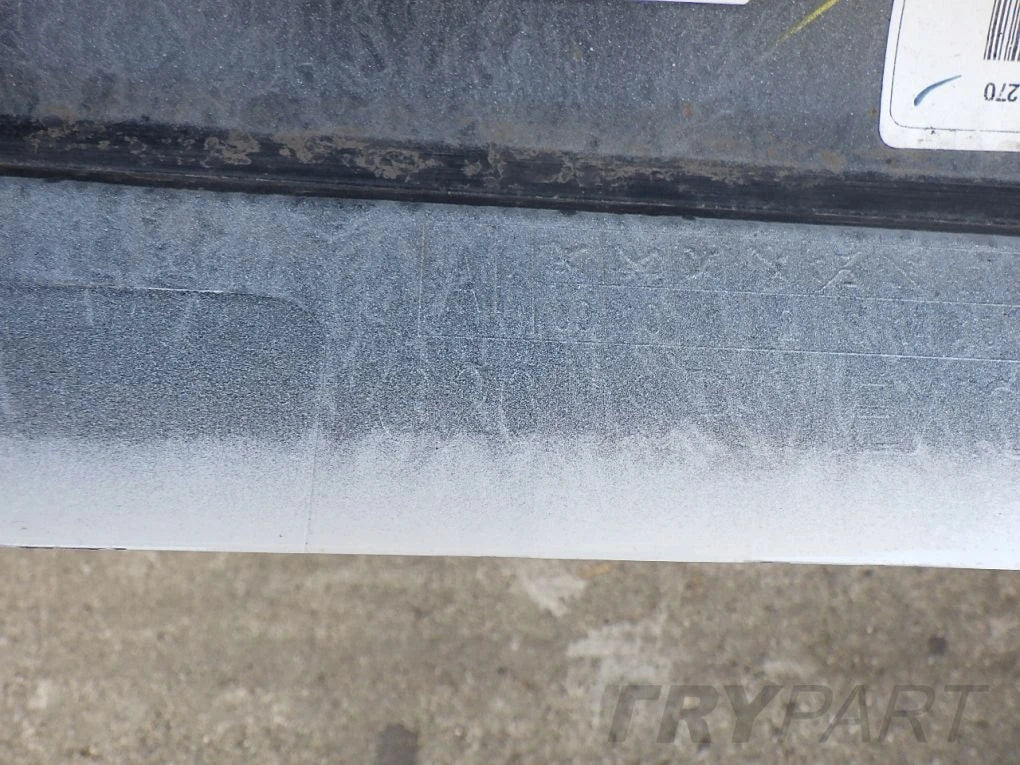 BMW 3 G20 G21 M Package Right Sill Trim