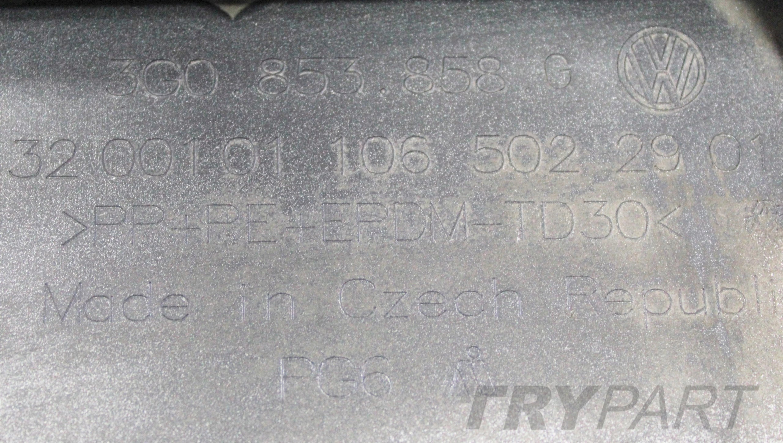 VW PASSAT B8 R LINE 3G0 RIGHT SILL MOULDING