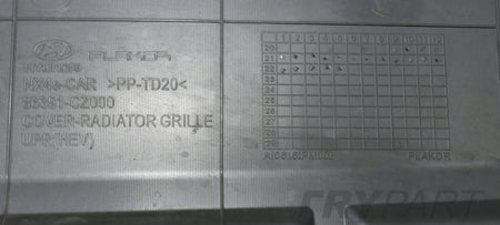 HYUNDAI TUCSON IV ORIGINAL BUMPER GRILLE