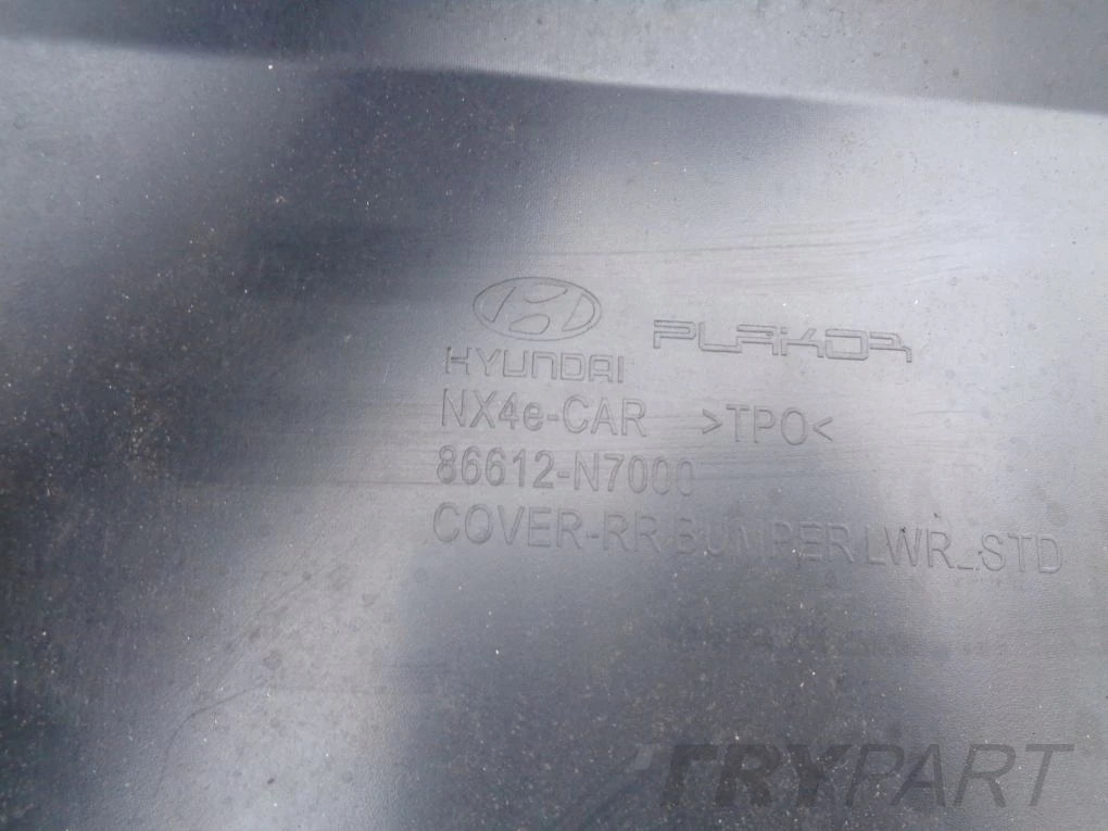 HYUNDAI TUCSON IV 4 20- Rear Bumper