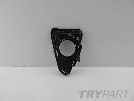 TOYOTA RAV4 RAV IV 4 LIFT 15- right front bumper grille
