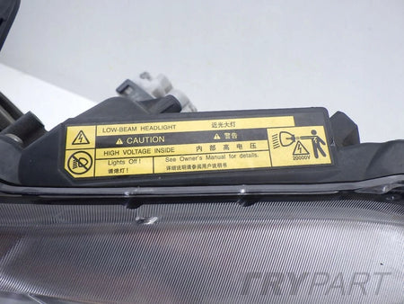 TOYOTA COROLLA E15 LIFT XENON 2010- LEFT HEADLIGHT