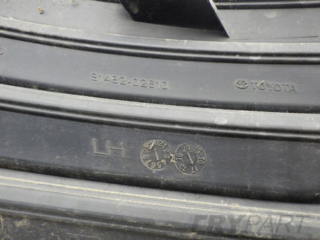TOYOTA COROLLA E16 LIFT 16- BUMPER GRILLE LEFT