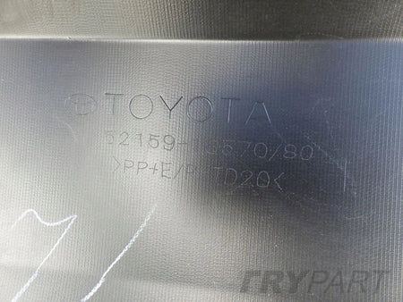 TOYOTA COROLLA CROSS REAR BUMPER