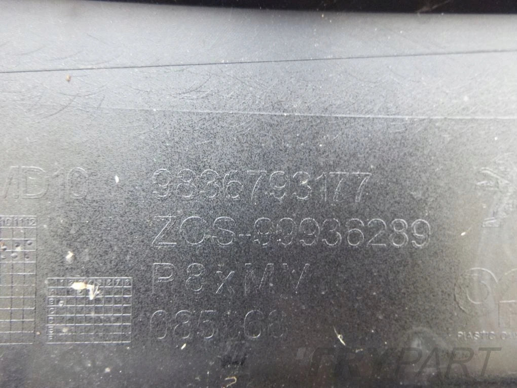 PEUGEOT 5008 II 2 LIFT 20- grille trap