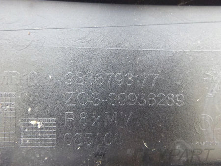 PEUGEOT 5008 II 2 LIFT 20- grille trap