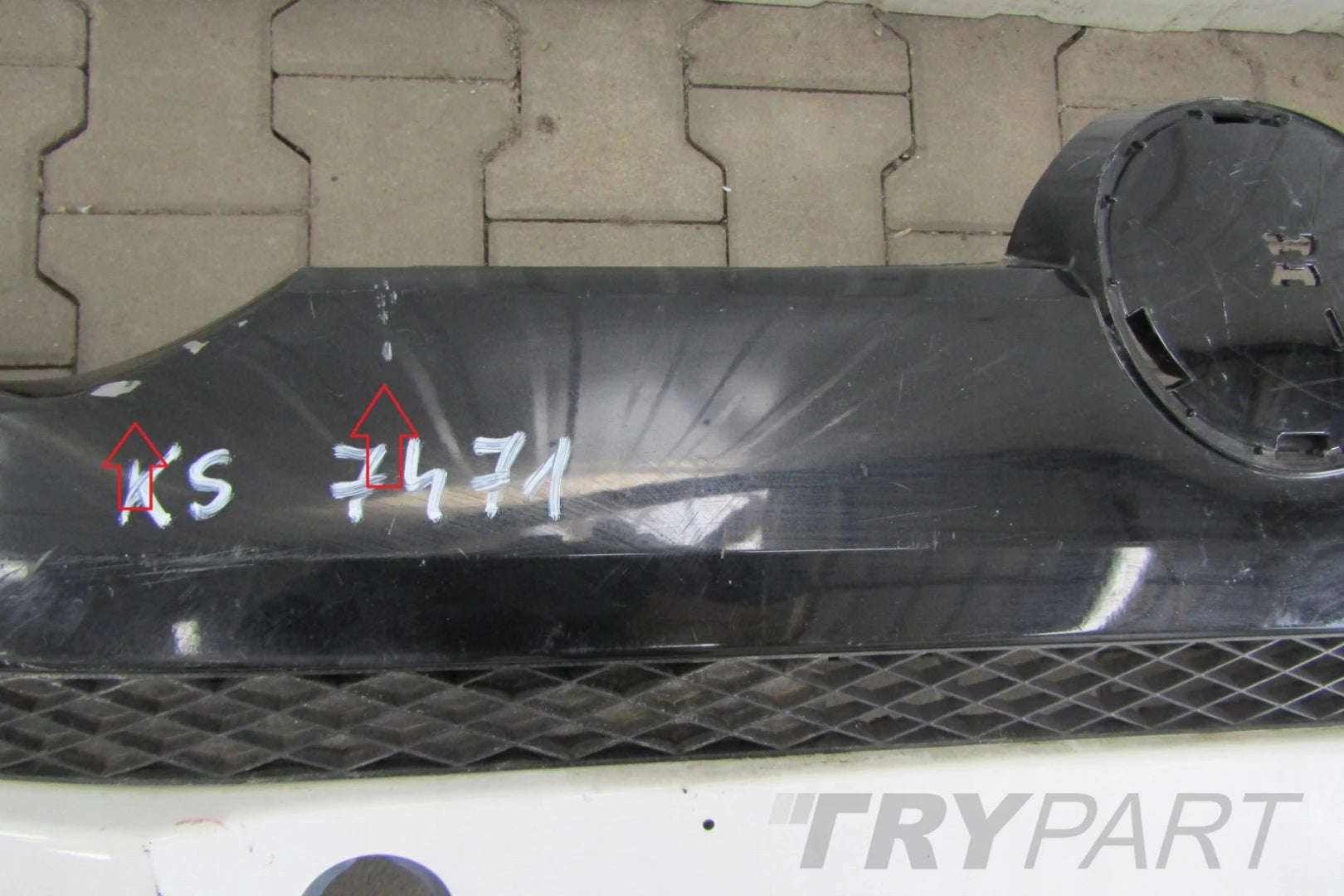 Front Bumper VW UP 1S0 11-16