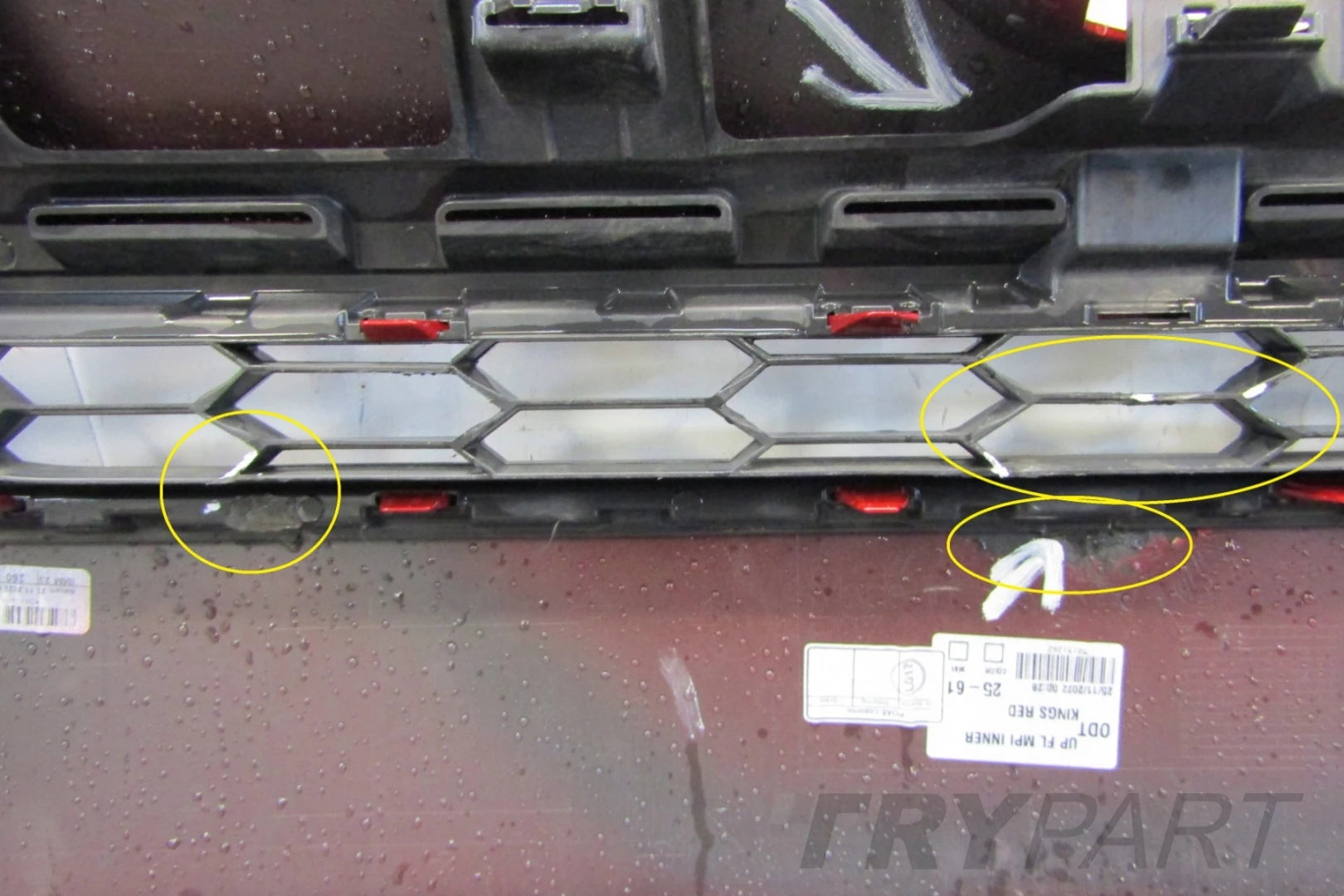 Front Bumper VW E-UP E UP 1S0 LIFT 16-