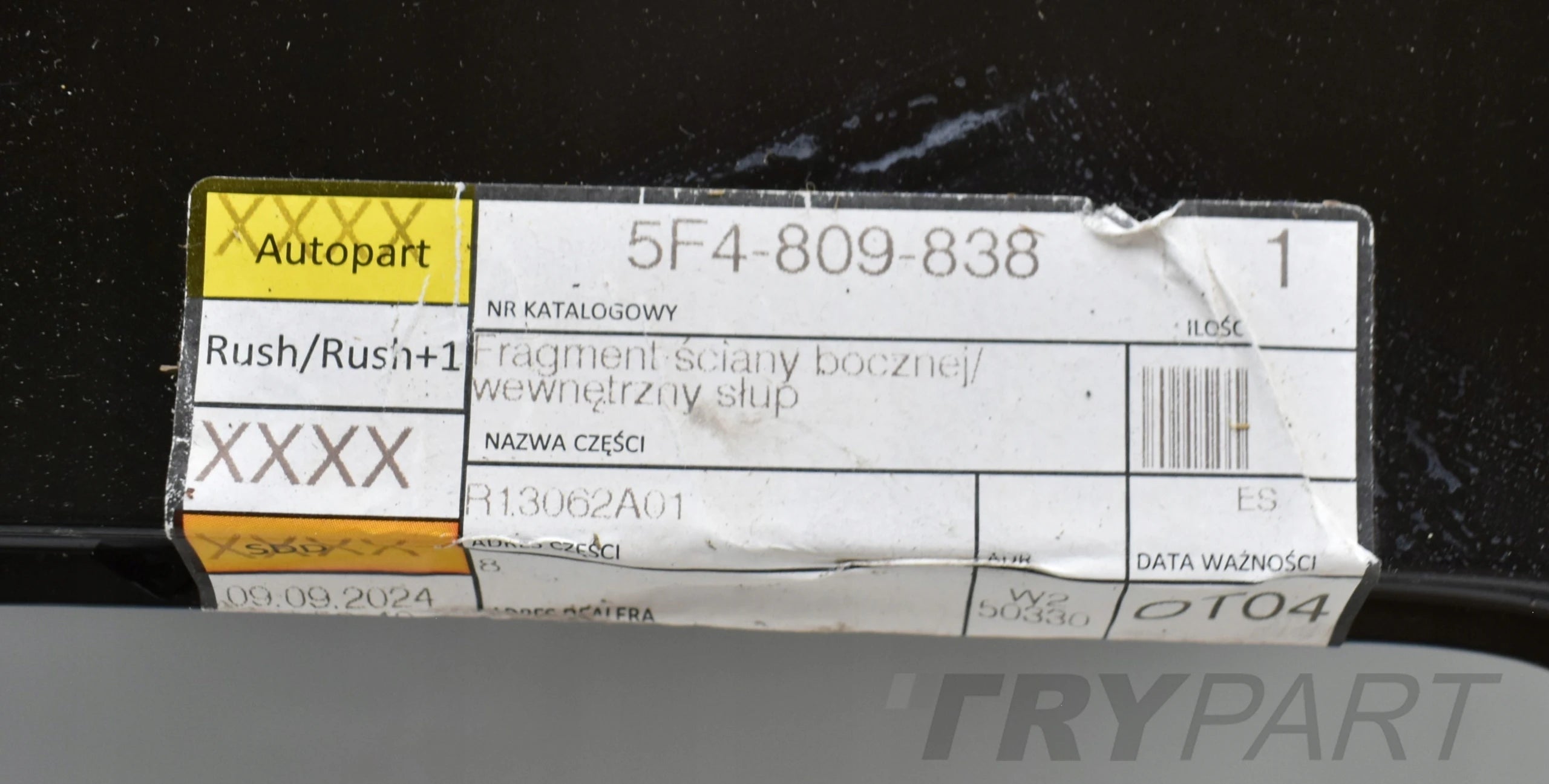 SEAT LEON III 5F4 RIGHT REAR FENDER REINFORCEMENT ORIGINAL NEW 5F4809838